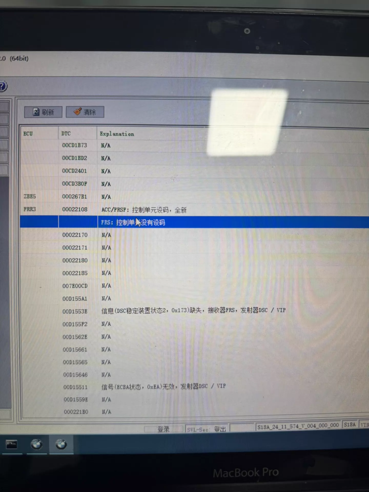 100307b4a69a3ccecf7dff54858842e1 100307b4a69a3ccecf7dff54858842e1