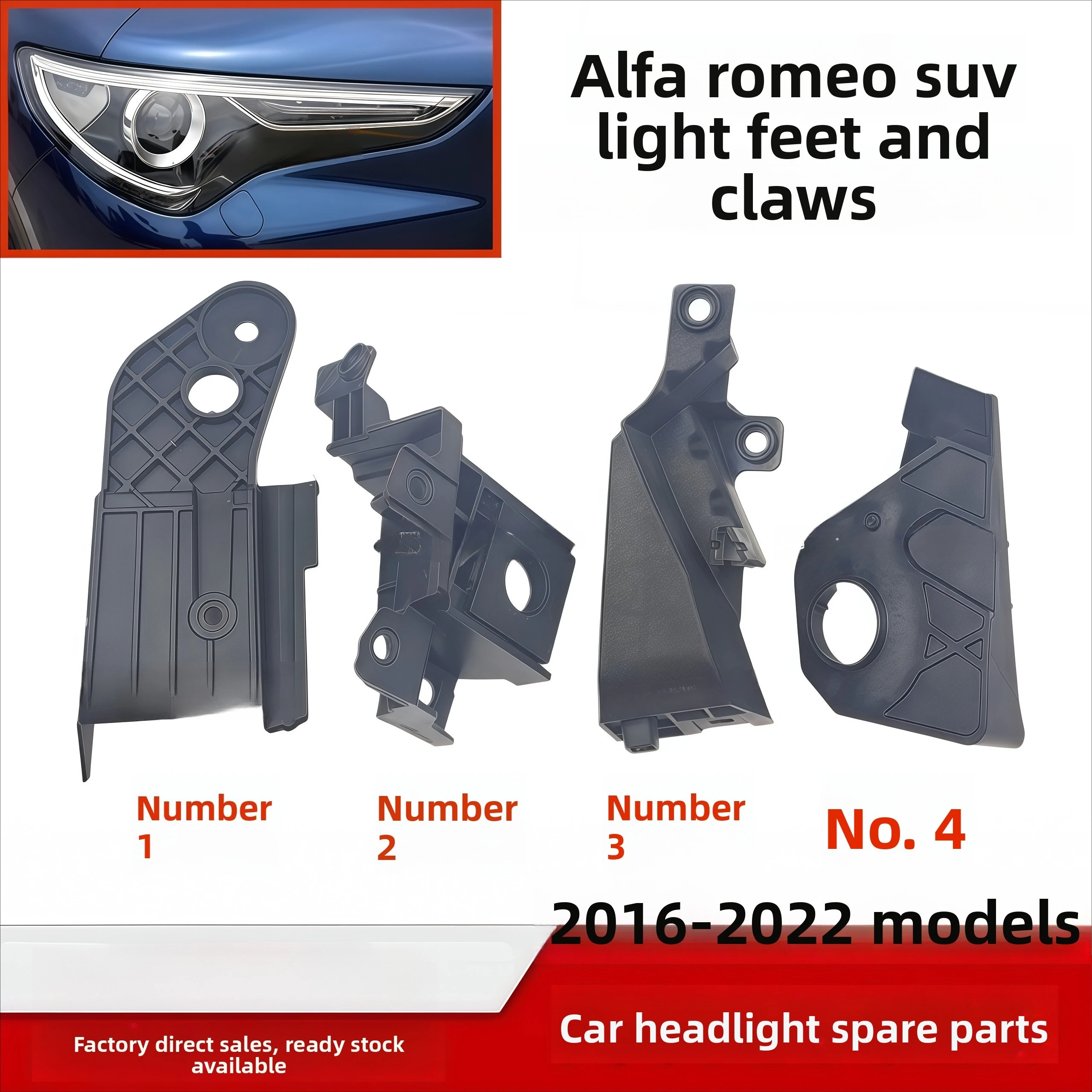 Giulia Stelvio 2016 2024 VIN Check Available | Genuine OEM & Tested