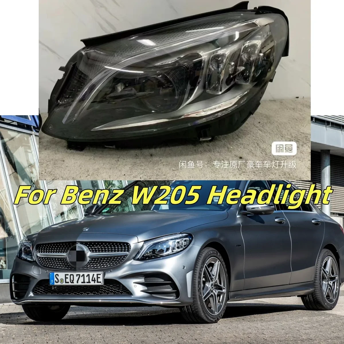 farol multibeam compativel com mercedes c260 c300 w205 w206 conjunto de montagem do farol 2020 2022 farol multibeam compativel com mercedes c260 c300 w205 w206 conjunto de montagem do farol 2020 2022