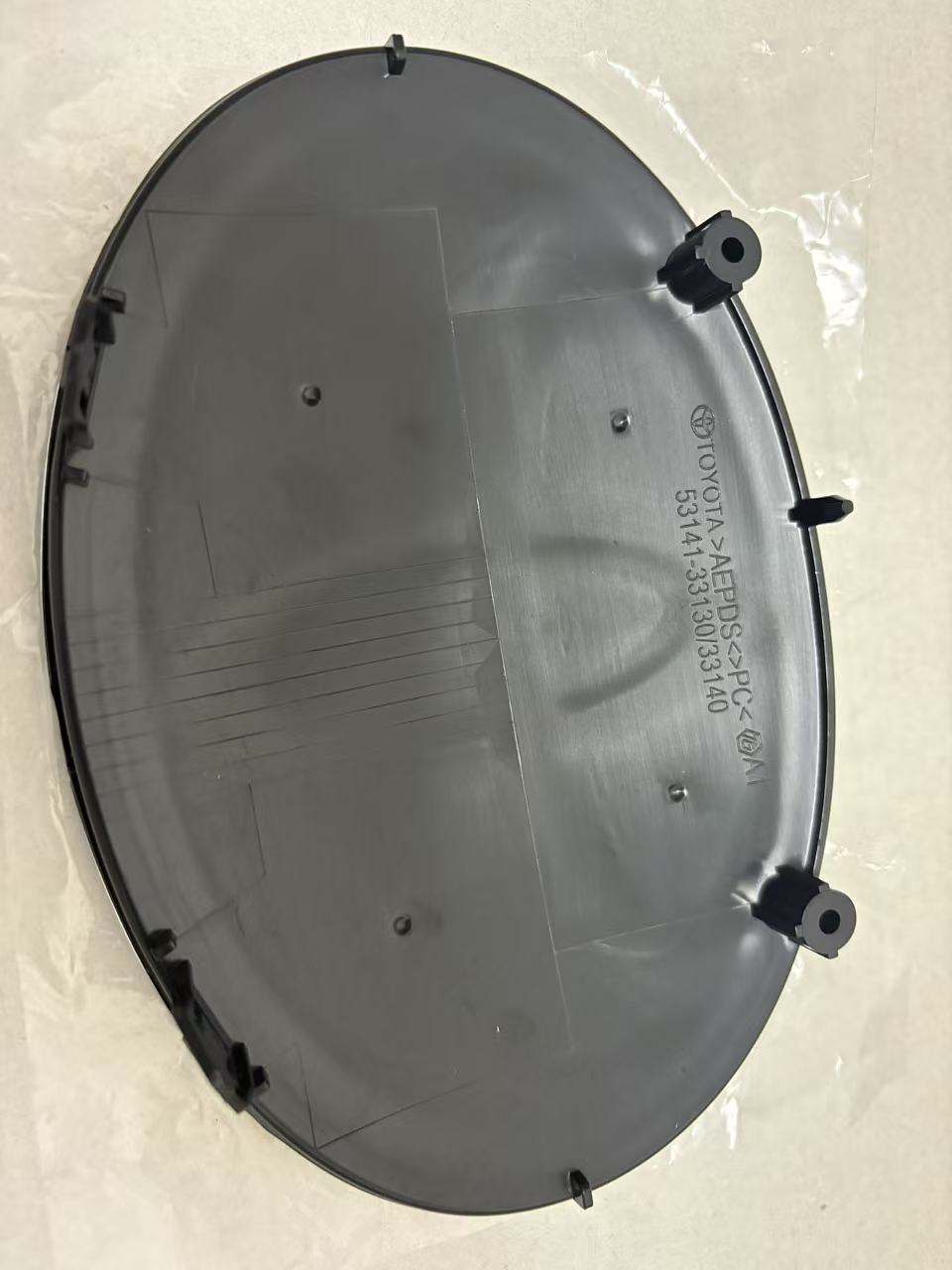 53141-33140 Used OEM Highlander Hybrid 2020 2024 Front Grille Emblem Logo Radar VIN Check Available Fits Toyota | Genuine OEM & Tested