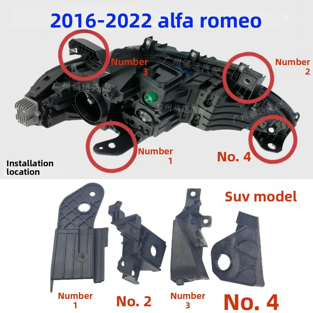 Giulia Stelvio 2016 2024 VIN Check Available | Genuine OEM & Tested