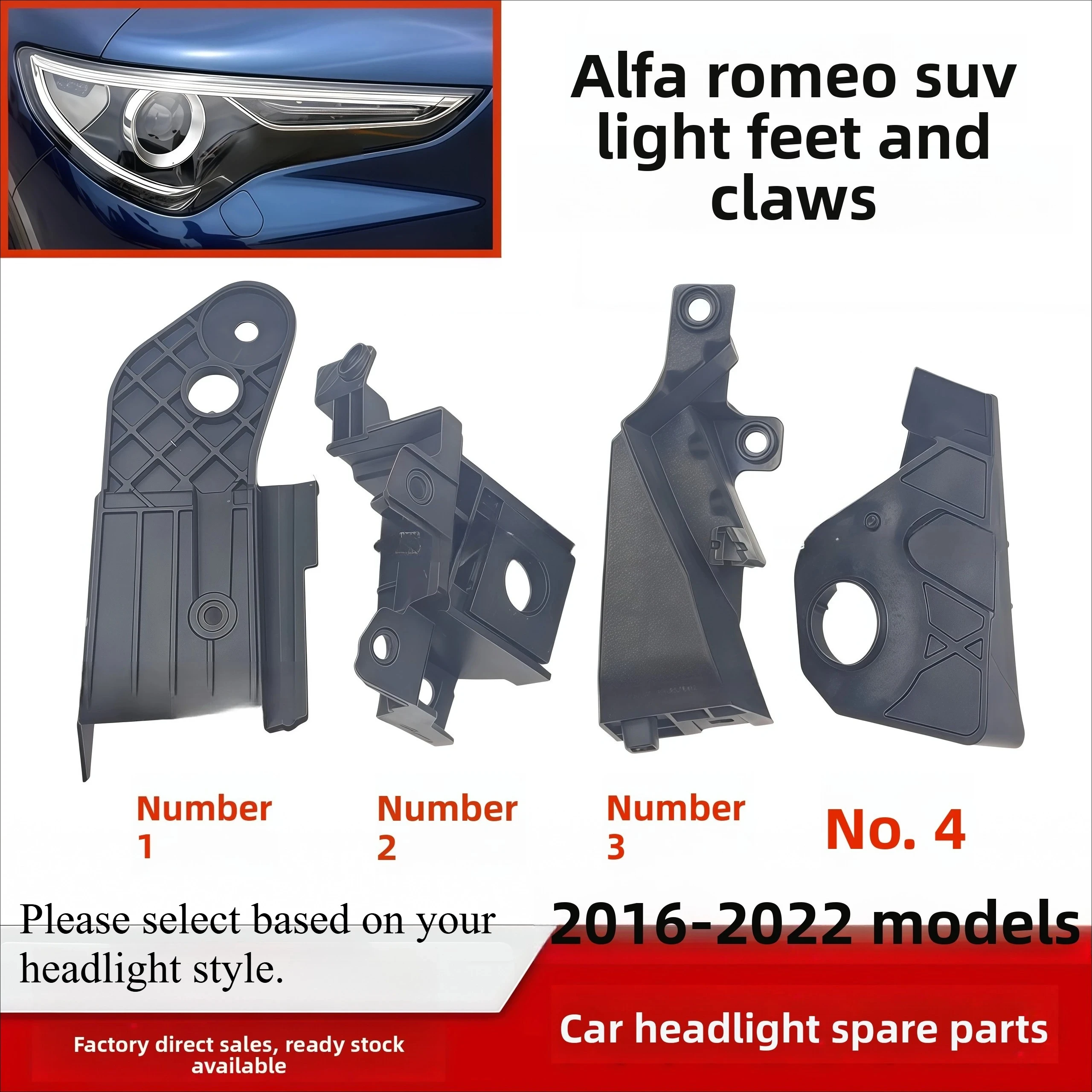Giulia Stelvio 2016 2024 VIN Check Available | Genuine OEM & Tested