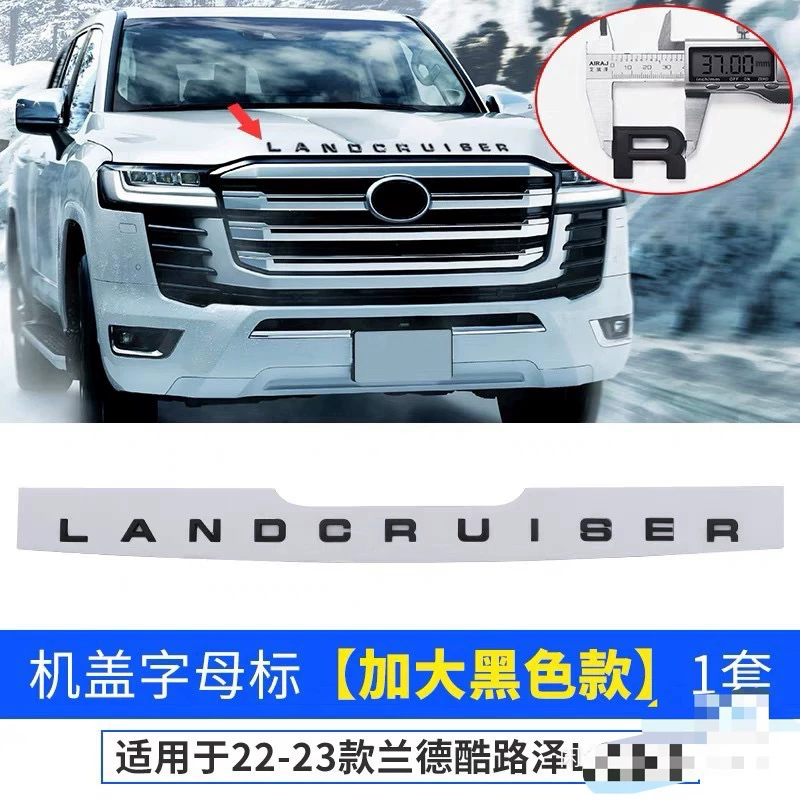 Toyota Land Cruiser Compatible Replacement Emblem Badge gloss black Toyota Land Cruiser Compatible Replacement Emblem Badge gloss black - detail image 4