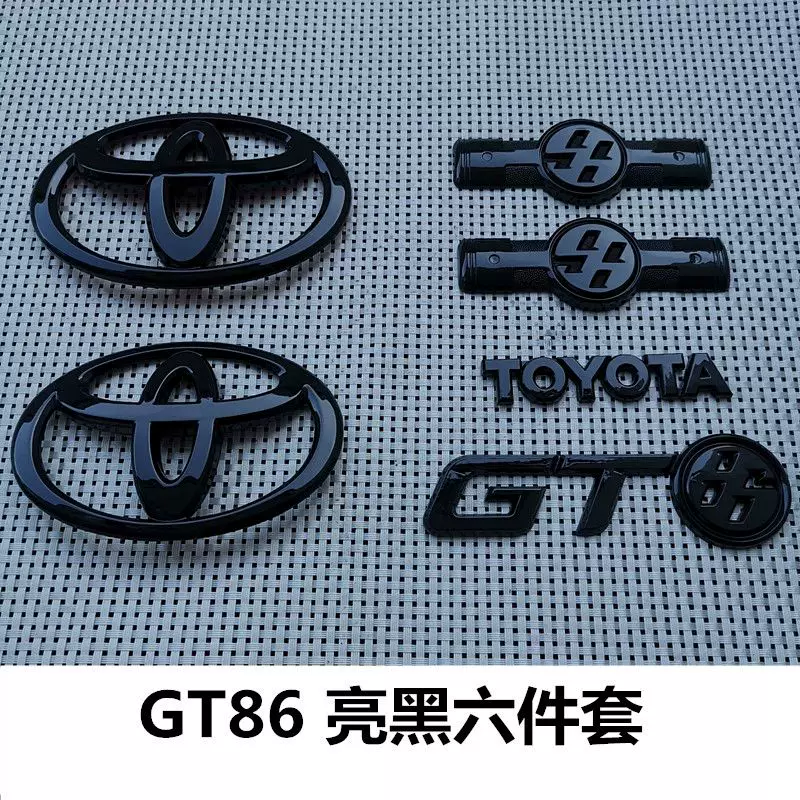 Toyota Compatible Replacement Emblem Badge gloss black GT86 Toyota Compatible Replacement Emblem Badge gloss black GT86