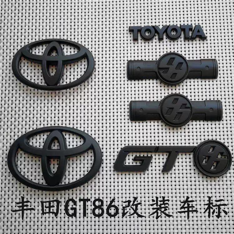 Toyota Compatible Replacement Emblem Badge gloss black GT86 Toyota Compatible Replacement Emblem Badge gloss black GT86 - detail image 2
