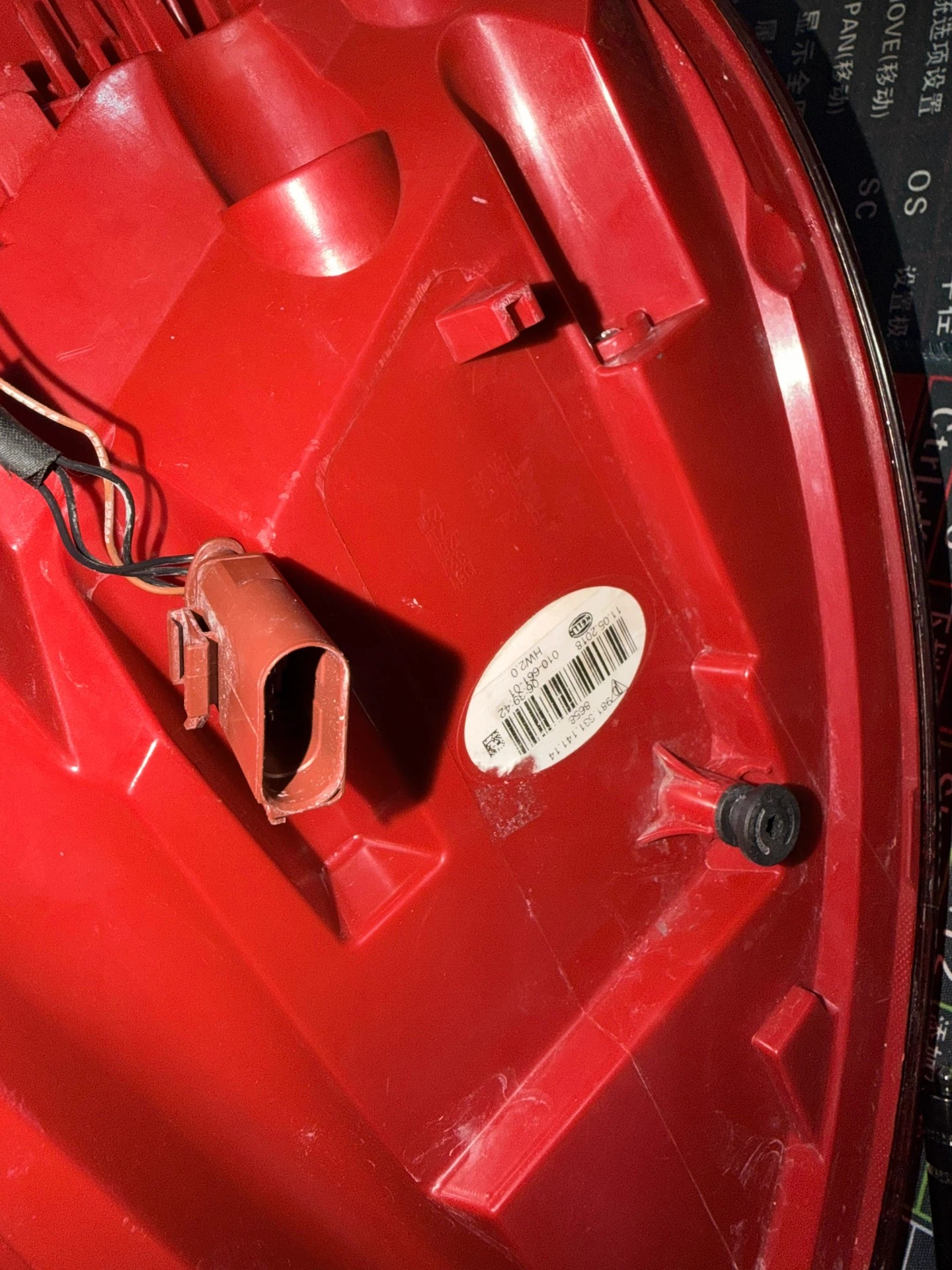 Porsche 718 981 rear tail light housing label and connector close-up